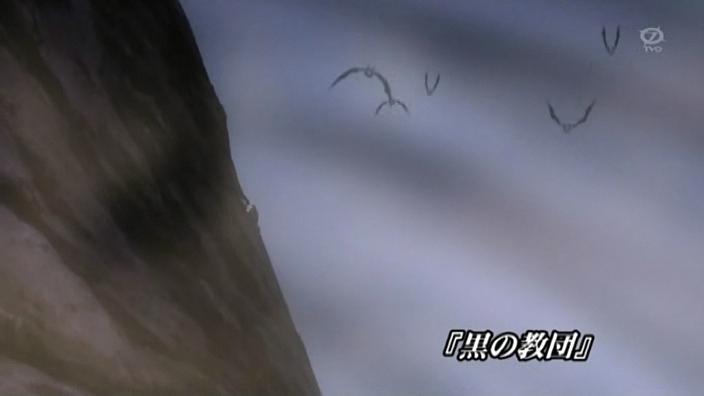 Otaku Gallery  / Anime e Manga / D.Gray-Man / Screen Shots / 02 - L`ordine oscuro / 005.jpg